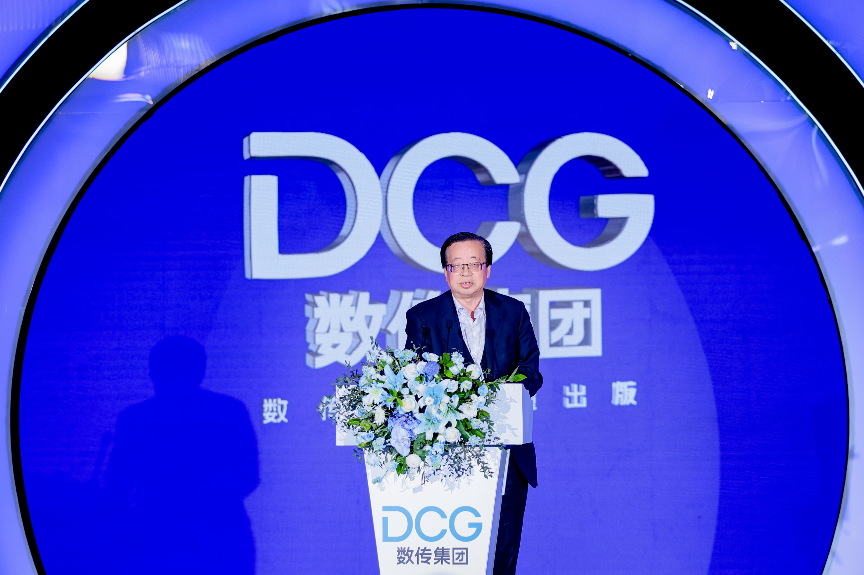 研討會-3郝振省.jpg