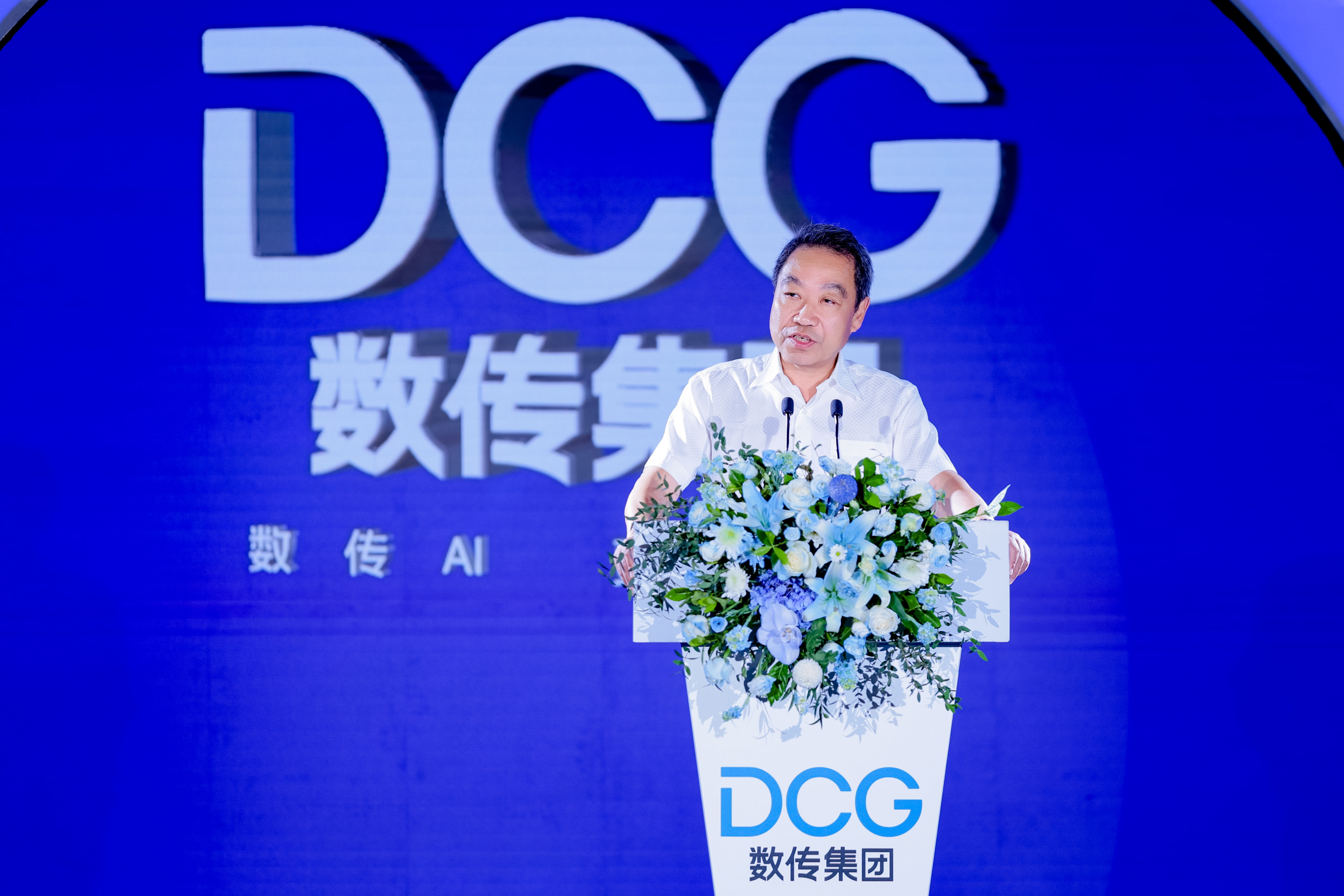 研討會-6劉永堅.jpg